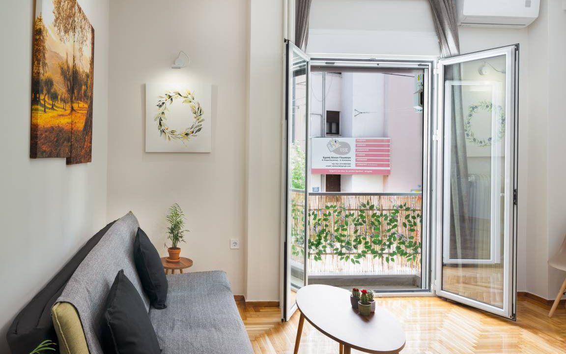 Athens Apartment | 48 m² Apartment ∙ 1 bedroom ∙ 3 guests
