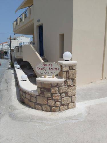 Elafonisos Apartment | 90 m² Apartment ∙ 3 bedrooms ∙ 6 guests