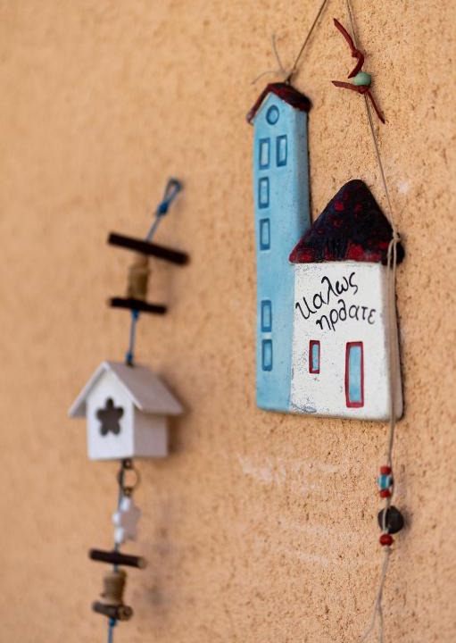 Sivota Apartment | BRIGHT HOUSE