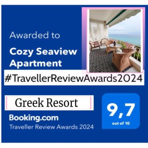 Siviri Apartment | Cozy Seaview Apartment