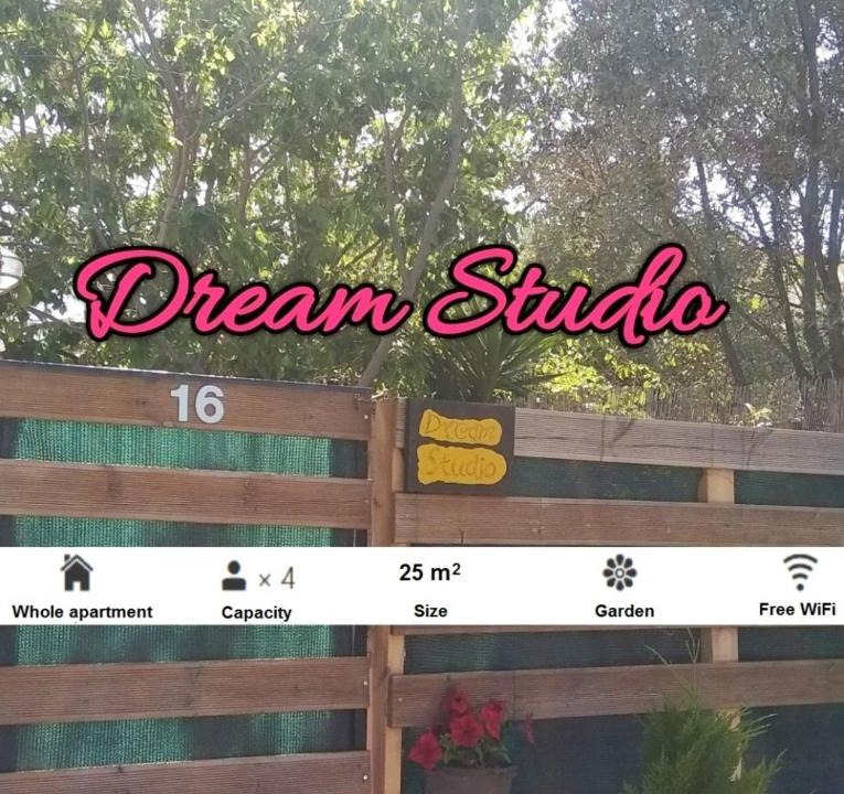 Spata-Artemida Apartment | Dream Studio near Athens Airport
