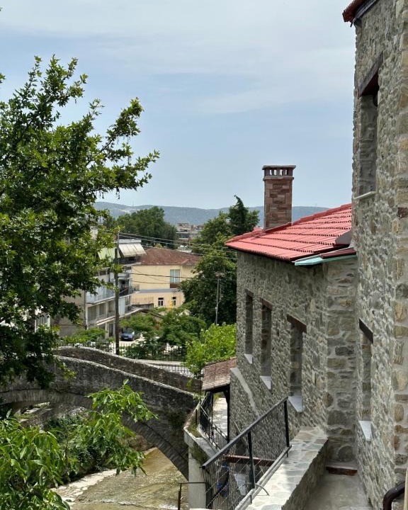 Elassona House | Elassona Comfort Home