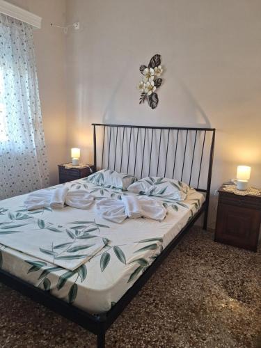 Avdira House | Eva's house