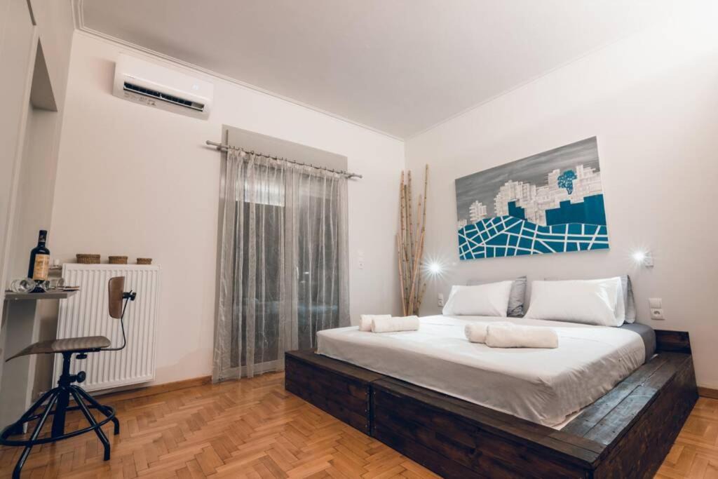 Makrigianni Apartment | GK Apartment, Suite(Near to AKROPOLIS)