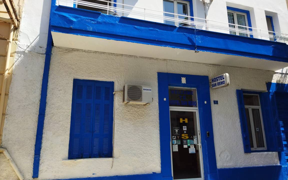 Omonia Hostel | Hostel ∙ 8 guests