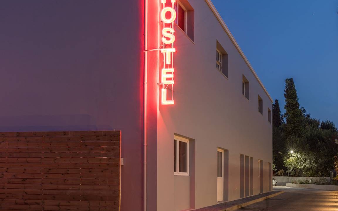 Alykes Hostel | Hostel ∙ 8 guests