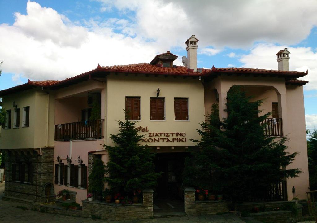 Milea Hotel | Hotel Siatistino Archontariki