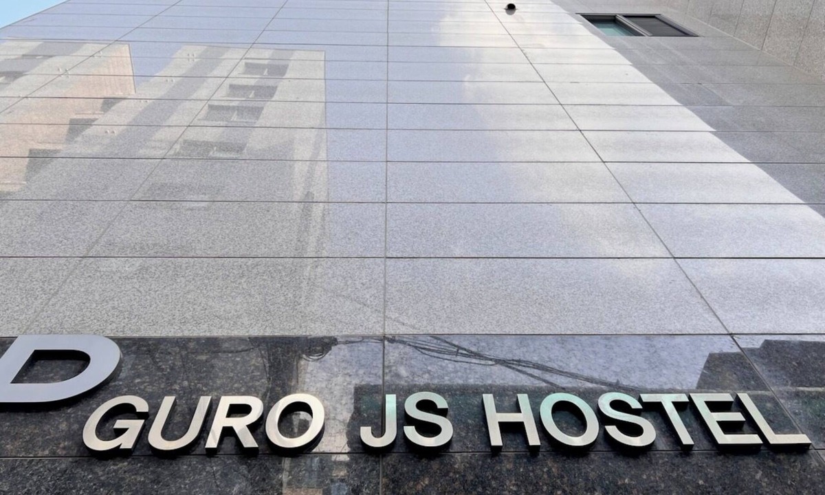 Garibong-dong Hotel | JS Hotel