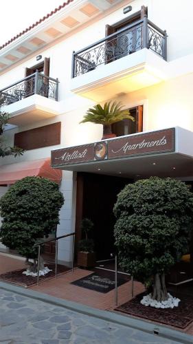 Skiathos Apartment | Kallisti Apartments