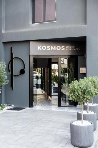 Neos Kosmos Apartment | Kosmos Luxury Residences