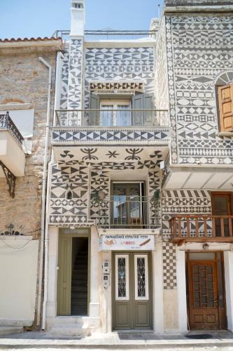 Pyrgi House | Ksenio