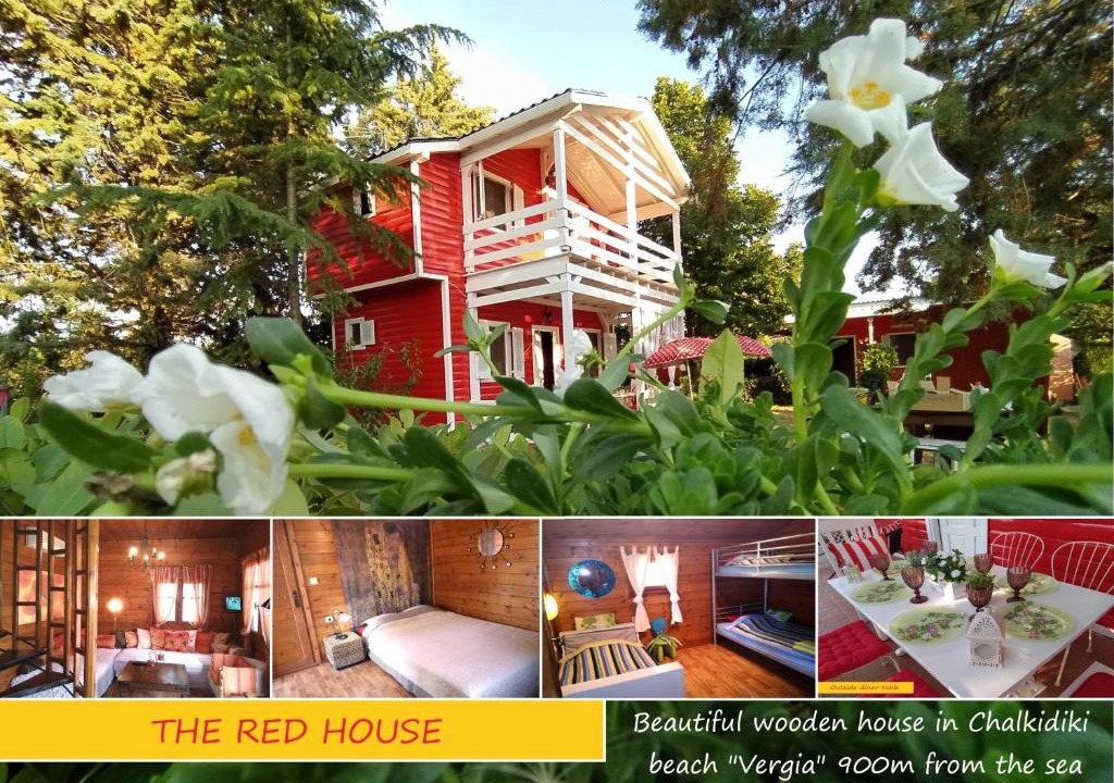 Nea Propontida House | RED Wooden House near the sea in Beautiful Chalkidiki