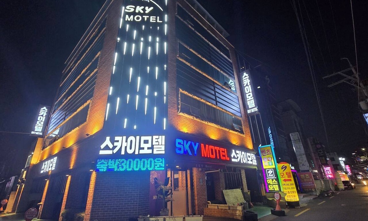 Gumi House | Sky Motel