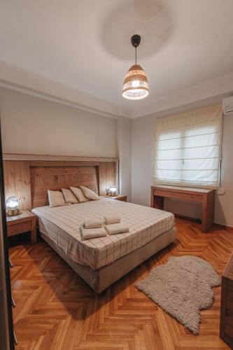 Platia Viktorias Apartment | Sweet Dreams 2 Bedroom VIPGreece