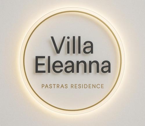 Vanato Apartment | Villa Eleanna Pastras Residence