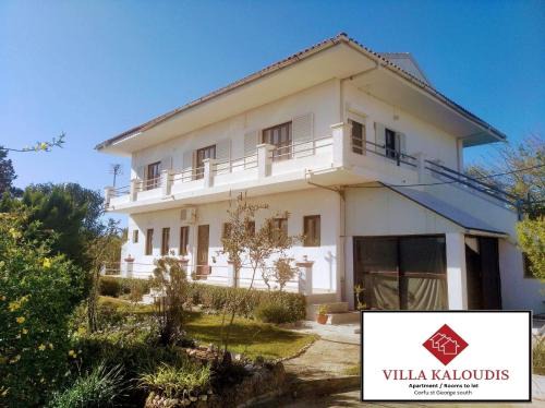 Villa Kaloudis | Ag. Georgios