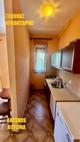 Soufli Apartment | Xenonas ARXONTARİKİ