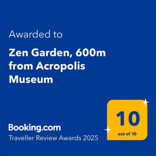 Kinosargous Apartment | Zen Garden, 600m from Acropolis Museum