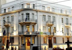 Art Hotel Athens