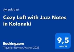 Cozy Loft with Jazz Notes in Kolonaki