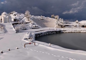 Delina Mountain Resort