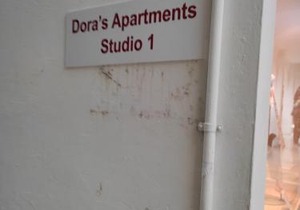 DORA'S APARTMENTS STUDIO 1