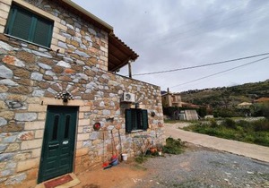 Frigano 1
