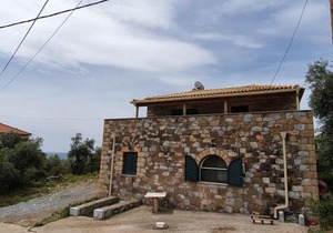 Frigano 1
