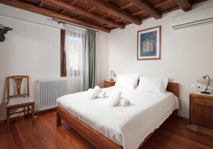 Kalimera Archanes Village