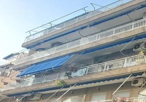 Loutraki Pinky Pearl
