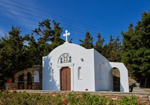 Marble Villas Complex Tinos Greece