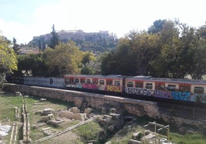 Olivo Athens
