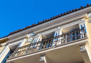 One Three One - In the Heart of Athens