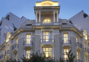 The Excelsior Thessaloniki