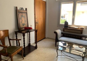Vintage 70s flat