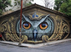 Achillion | Omonia
