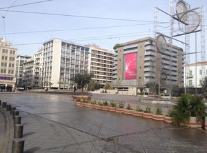 Achillion | Omonia