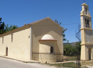 Yiannis Agios Georgios Pagoi Corfu | Termenades
