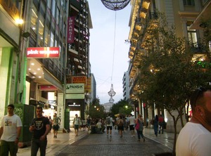 Aristocraticon | Athens City Centre