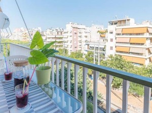 The Athens | Petralona