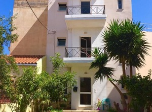 Halepa | Halepa
