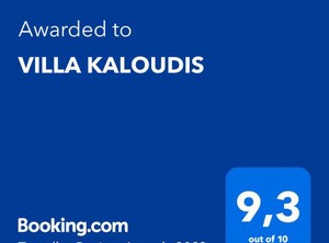Villa Kaloudis | Ag. Georgios