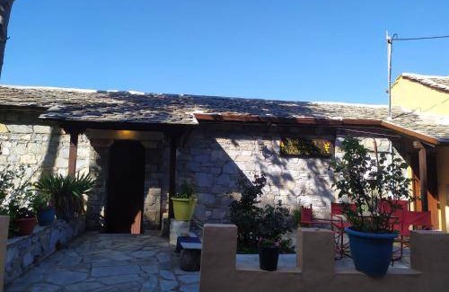 Zagora-Mouresi Apartment | 23 m² Apartment ∙ 1 bedroom ∙ 3 guests