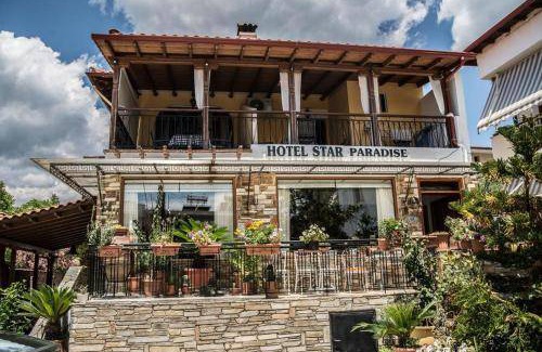 Paradhisos Apartment | 45 m² Apartment ∙ 2 bedrooms ∙ 5 guests