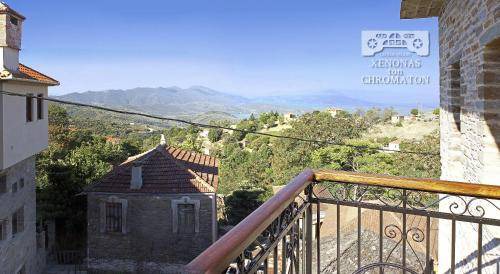 Lafkos Bed & Breakfast | 45 m² Bed and breakfast ∙ 3 bedrooms ∙ 6 guests
