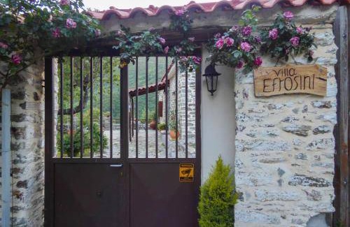 Volos House | 80 m² House ∙ 2 bedrooms ∙ 6 guests