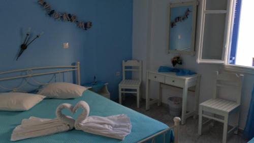 Aegiali House | Aegeon Pension