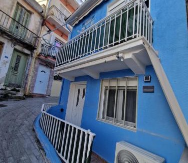 Gaitanion House | City centre zakinthos