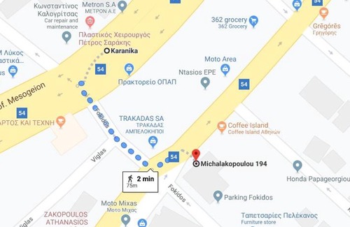 Ampelokipoi Apartment | Metro Ampelokipi