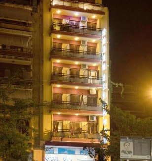 Omonia Hotel | Pergamos Hotel